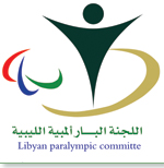 جهة الإتصال